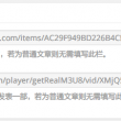 passwordʲô˼